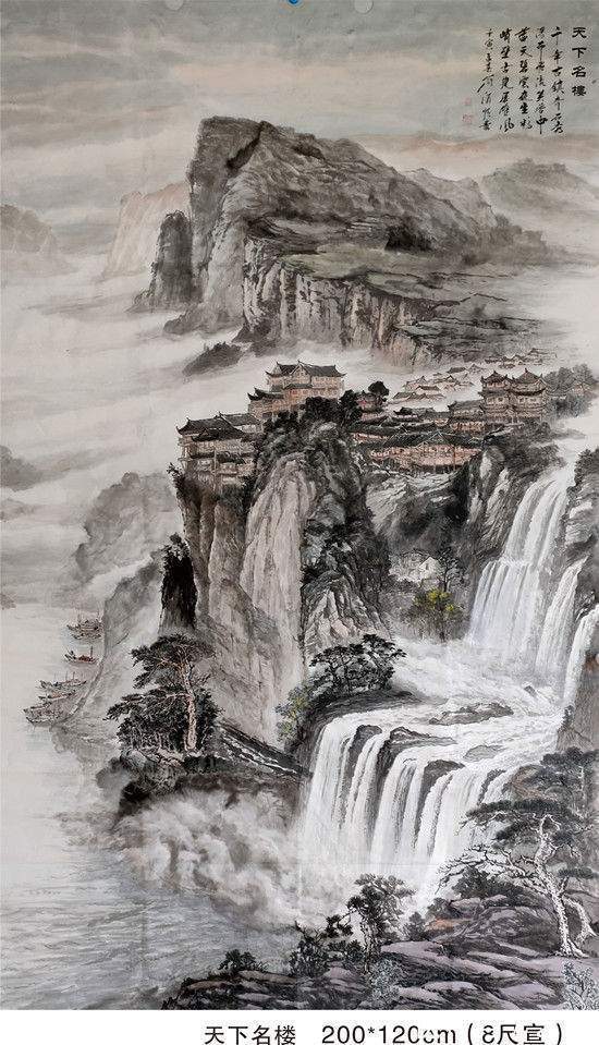 湘西州#简伯顺(艺术家)——作品欣赏