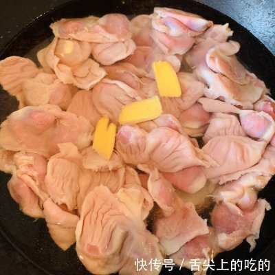家喻户晓的孜然鸡胗,学会你就是厨神