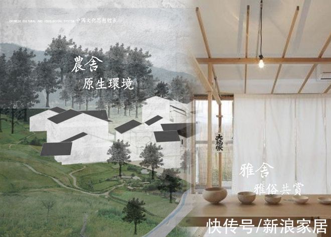 翁老师|对话花间系列品牌设计大赛获奖设计师 探索“壹花·壹世界”下特色IP塑造与酒店发展趋势