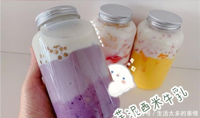 最近超火的网红牛乳，也能在家自己做，食材配方超简