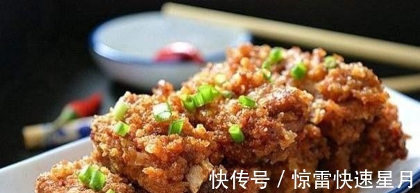颜值高又下饭的几道家常菜，美味诱人，营养解馋，家人吃的美滋滋！