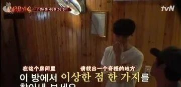 老妹儿|收视爆了,一星刷屏?国产抄袭王,脸都不要了