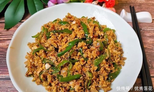 简单|洋葱煎蛋怎么样教你小贴士,简单加一步,炒鸡蛋香下饭