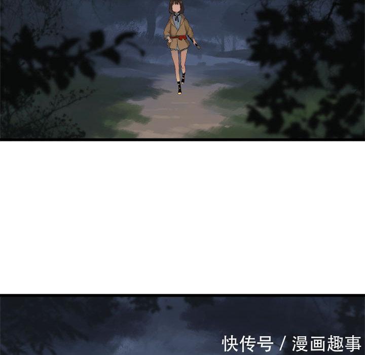 漫画：他是有精神病的废人因被异世之人召唤，竟踏上猎魔除妖之旅