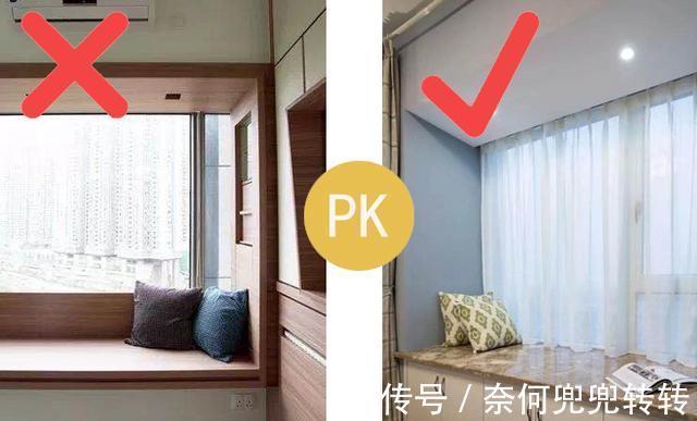 家装|图解家装的20个真相,装修前要了解,装修时规避,入住后舒适