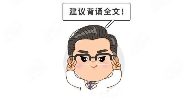 原生家庭|打孩子犯法?注意!娃有3大表现,千万别惯着!毁一生