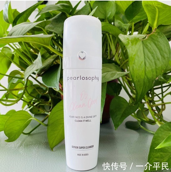 用户|真珠美学婷姐团队打造泡泡洗面奶,给用户带来清爽一夏