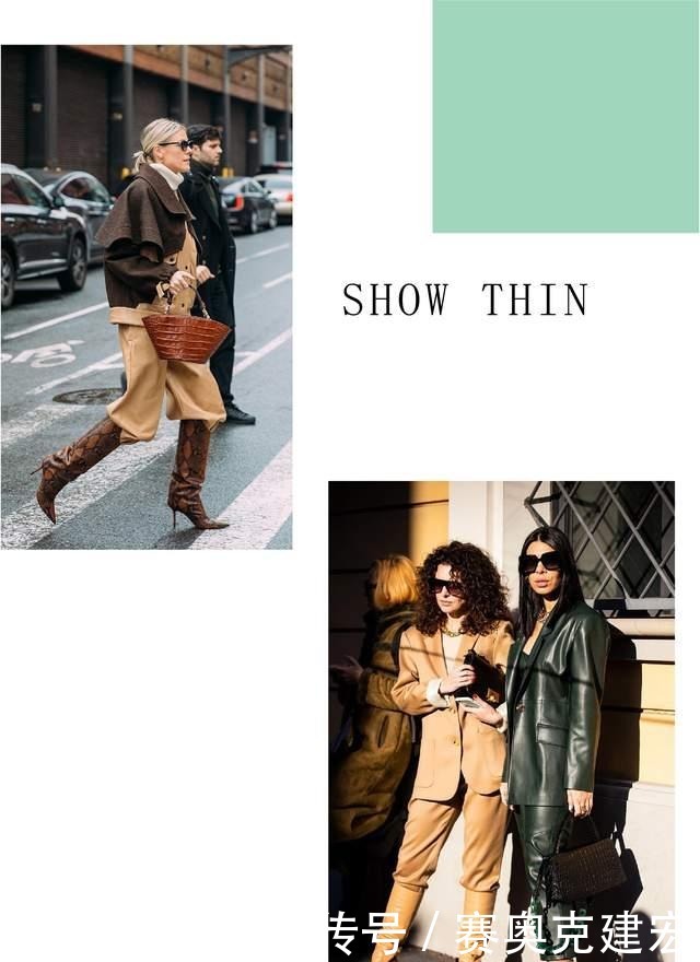 “阔腿裤+靴子”成今冬潮款搭配,高级显气质,不挑身材与年龄