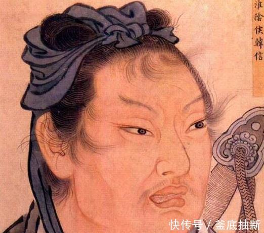 口头禅|韩信死前大喊3个字,现在成了口头禅,小孩子玩游戏输了经常说!