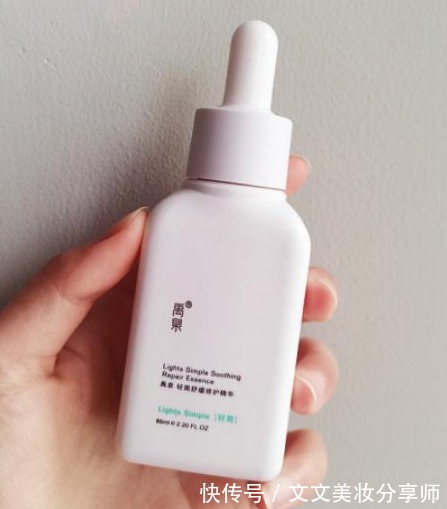 水乳|现在开始千万别乱用护肤品了!真的会“烂脸”