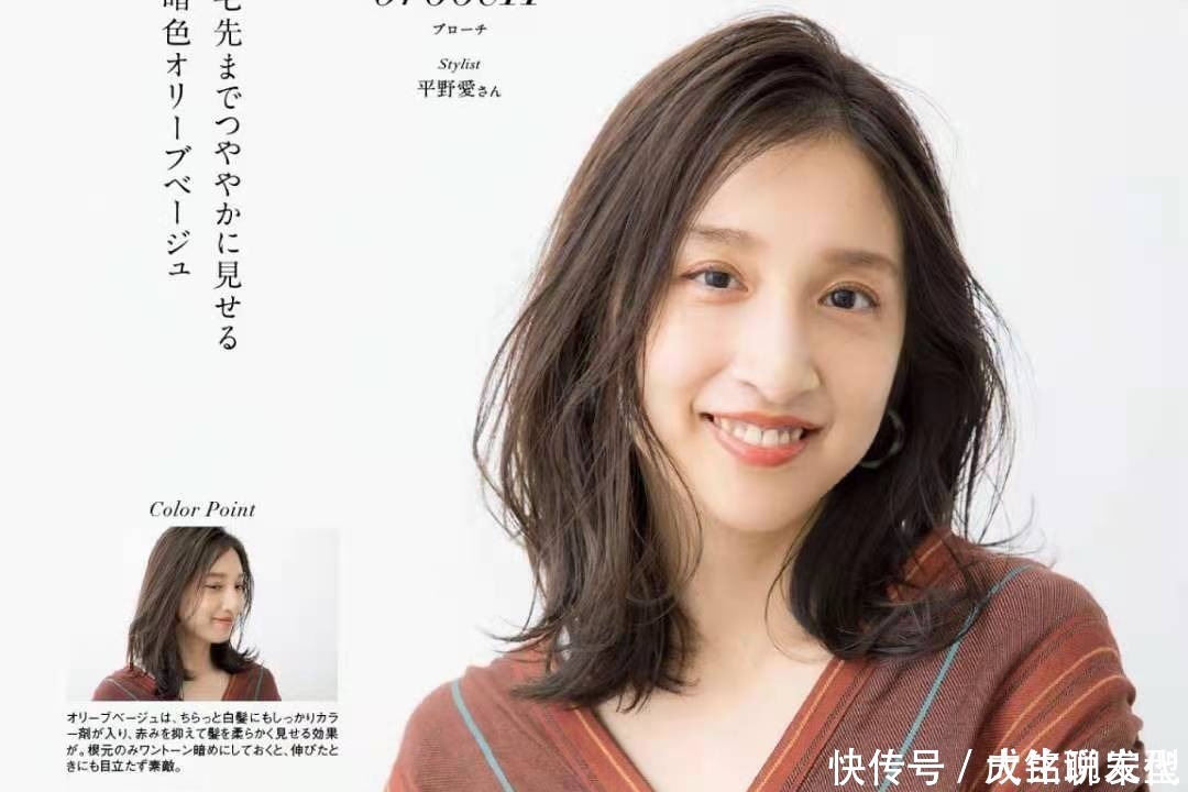 刘海|四五十岁女人烫什么发型洋气减龄?端庄大气的搭肩烫,时髦有气质