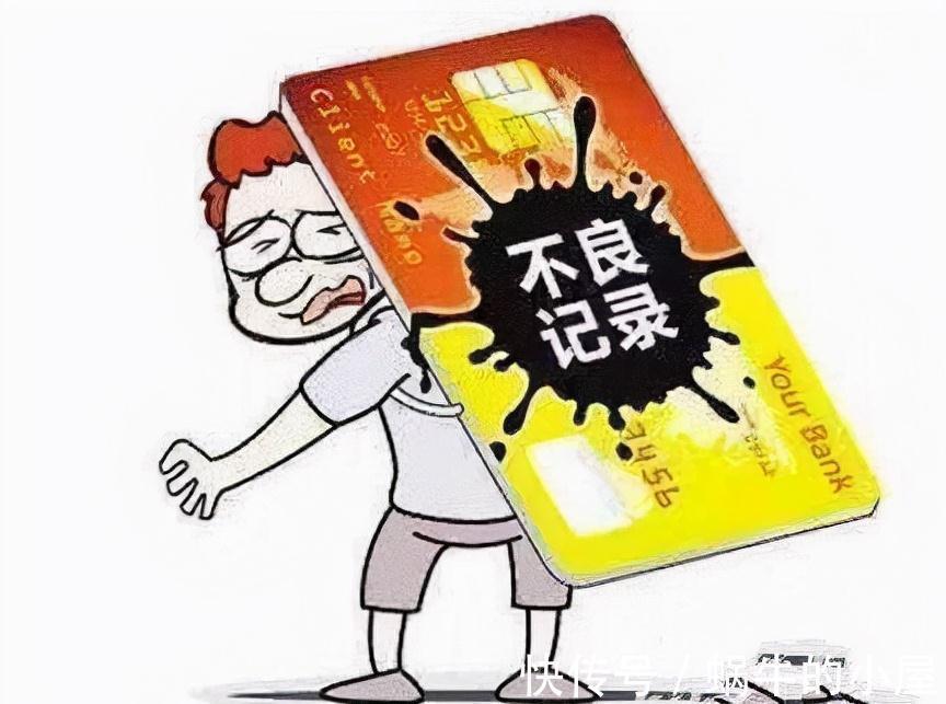 偿还|还房贷的时候，要牢记3个“冷知识”，小心额外支付很多钱