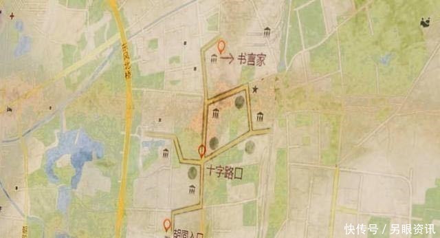 名字|叶罗丽王默和舒言都有两个名字,冰公主和水王子的真名也曝光!