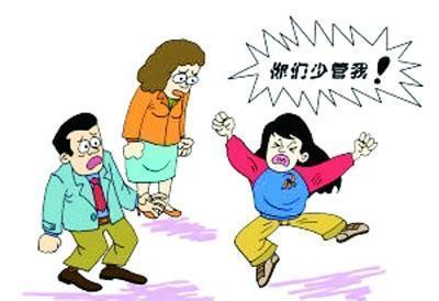 父母|读懂孩子“不听话”背后的心理需求,我和3个叛逆期的娃相处愉快