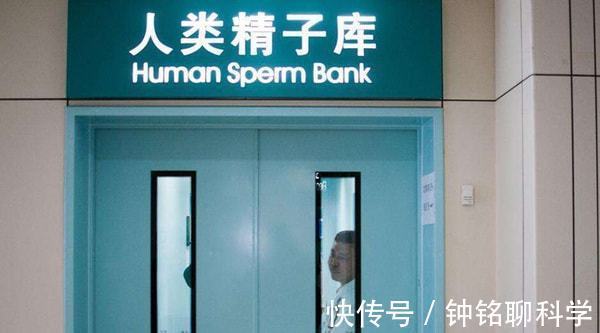 第三方|太硬核了!嫌医院人工授精太贵,英国女子购买针筒自行操作