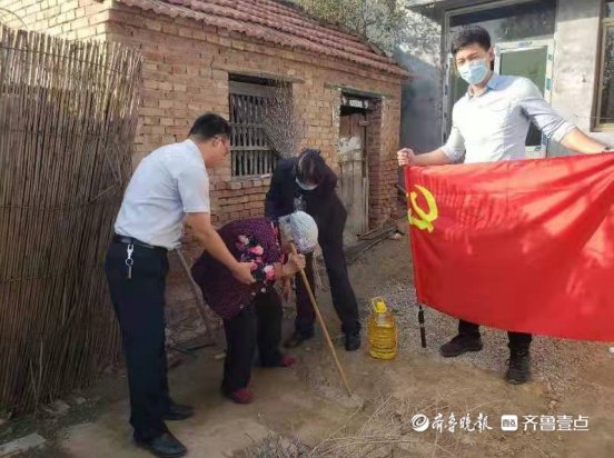 菏泽农商银行|九九重阳节，菏泽农商银行组织开展重阳节送温暖活动