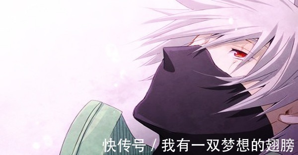 copy|火影对于卡卡西而言失去写轮眼后,实力是提升还是削弱!