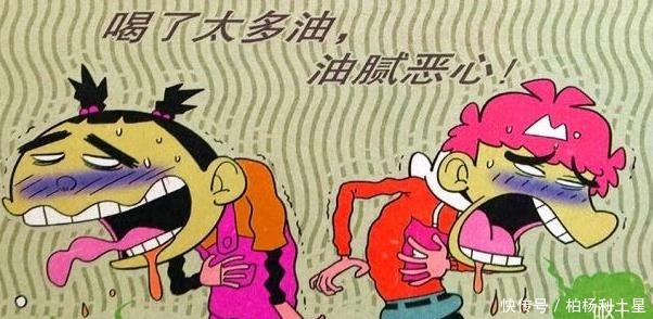 漫画|《衰漫画》两个人的脸被粘住一起怎么办金老师喝点油就好了！