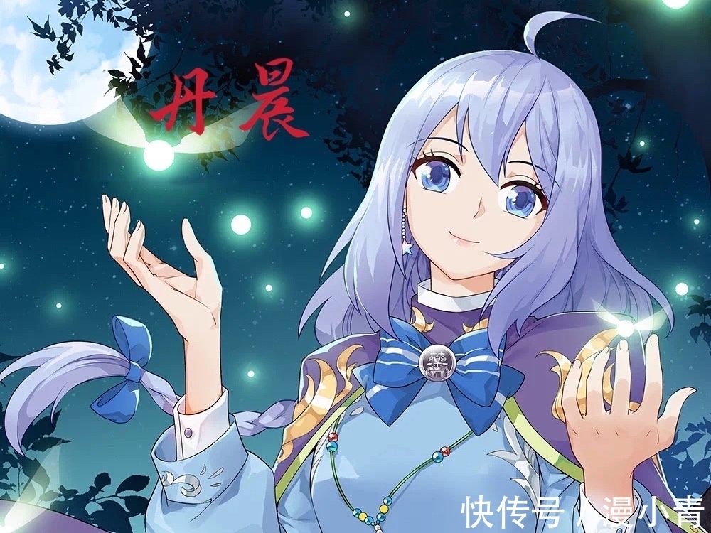 萧玄#作为斗气大陆上最强的萧族,六人成为天至尊,而萧炎突破主宰境界