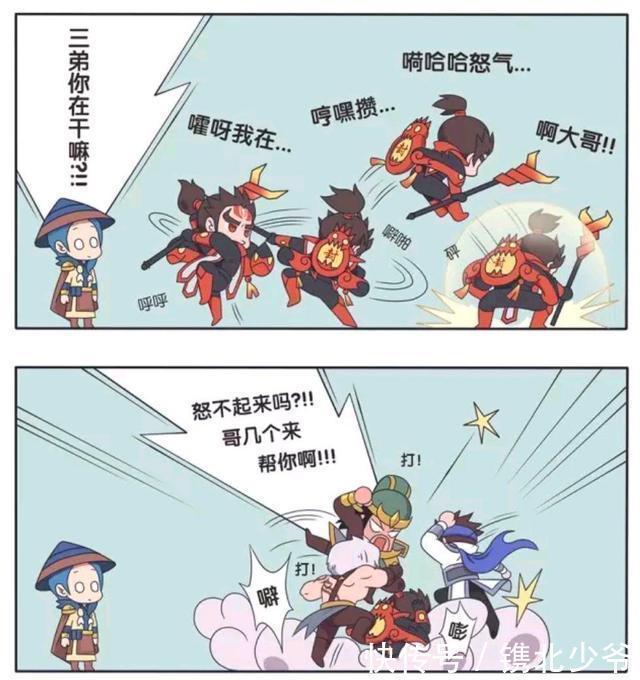 比基尼|王者荣耀假期：明明是吃瓜比赛，大家却都跑去看女英雄的比基尼？