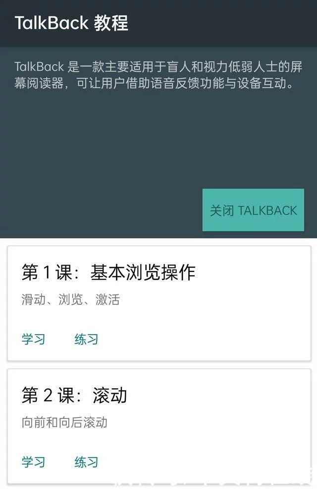 欧美精仿一比一复刻名牌手表货源批发插图4 欧美精仿一比一复刻名牌手表货源批发插图4