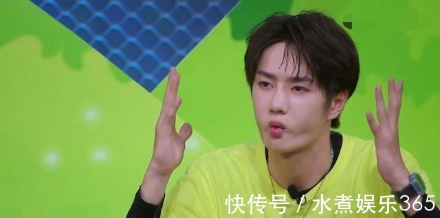 当程潇被众人追捧时,王一博直男一样怼她,这是别样的“甜”吗