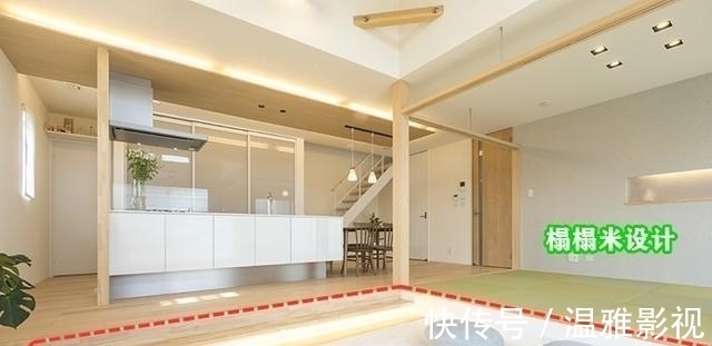 榻榻米|聪明人将大客厅一分为二：一半榻榻米，一半下沉设计，眼前一亮！