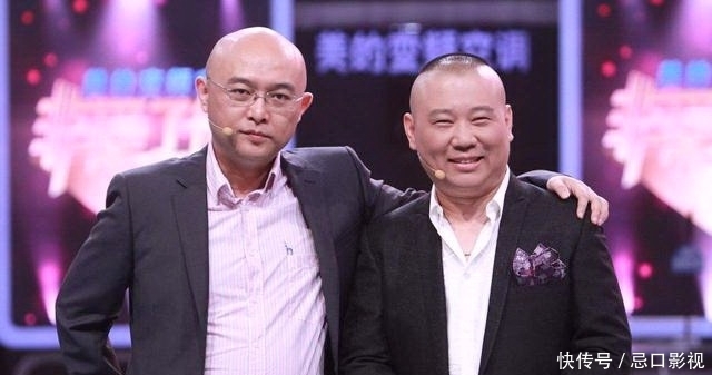 郭麒麟|因相亲节目《非诚勿扰》出名的孟非,晒与女儿合照,谈90后婚恋观