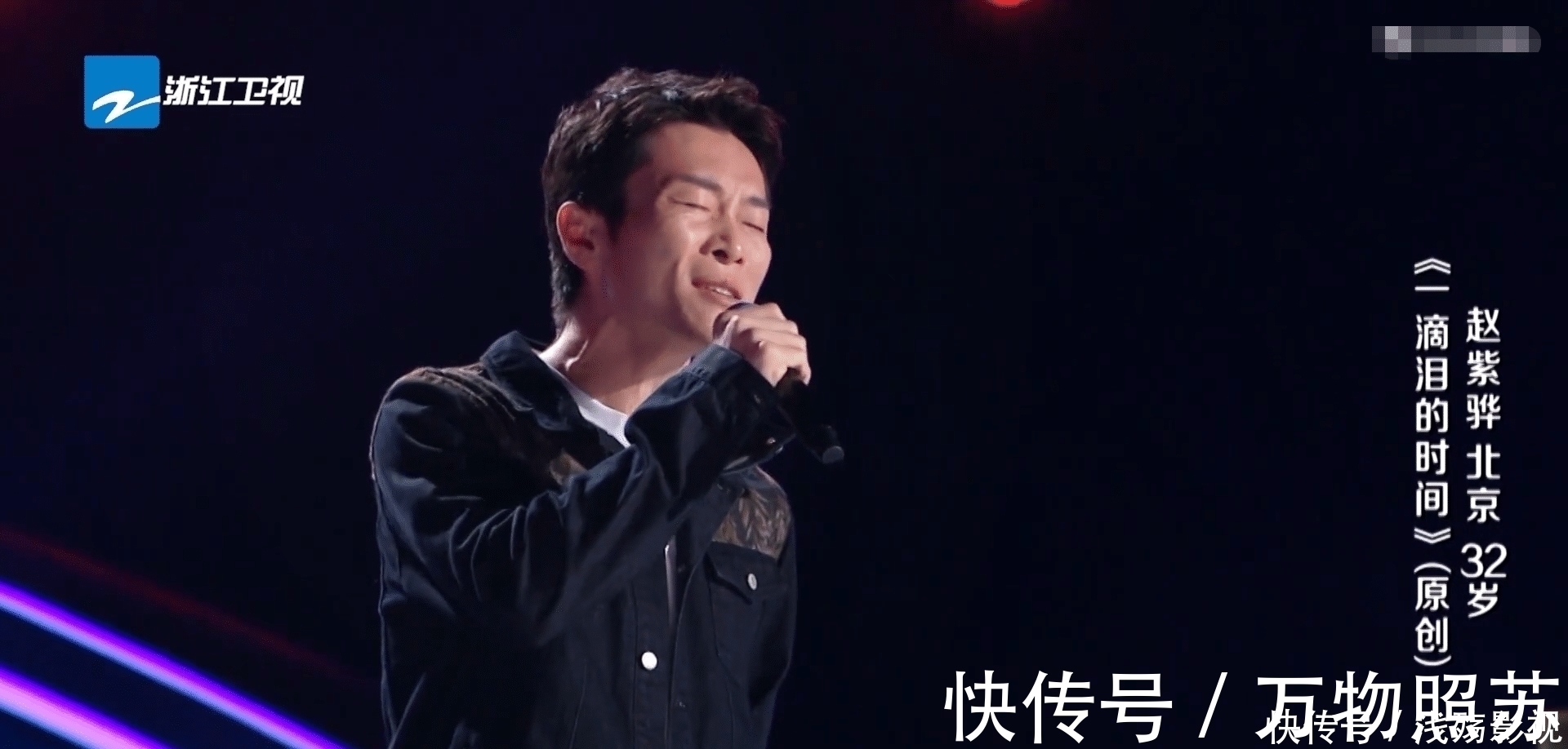 :斑馬森林亞軍|中國(guó)好聲音:斑馬森林亞軍爭(zhēng)議大,最后一首選歌簡(jiǎn)直是迷之操作