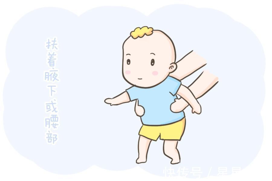 发育|宝宝应该多大学走路早走路会不会对娃发育不好看完这篇就懂了