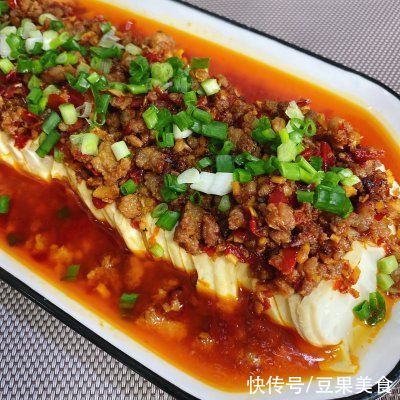  没错|不知道吃什么，剁辣椒肉末蒸豆腐准没错