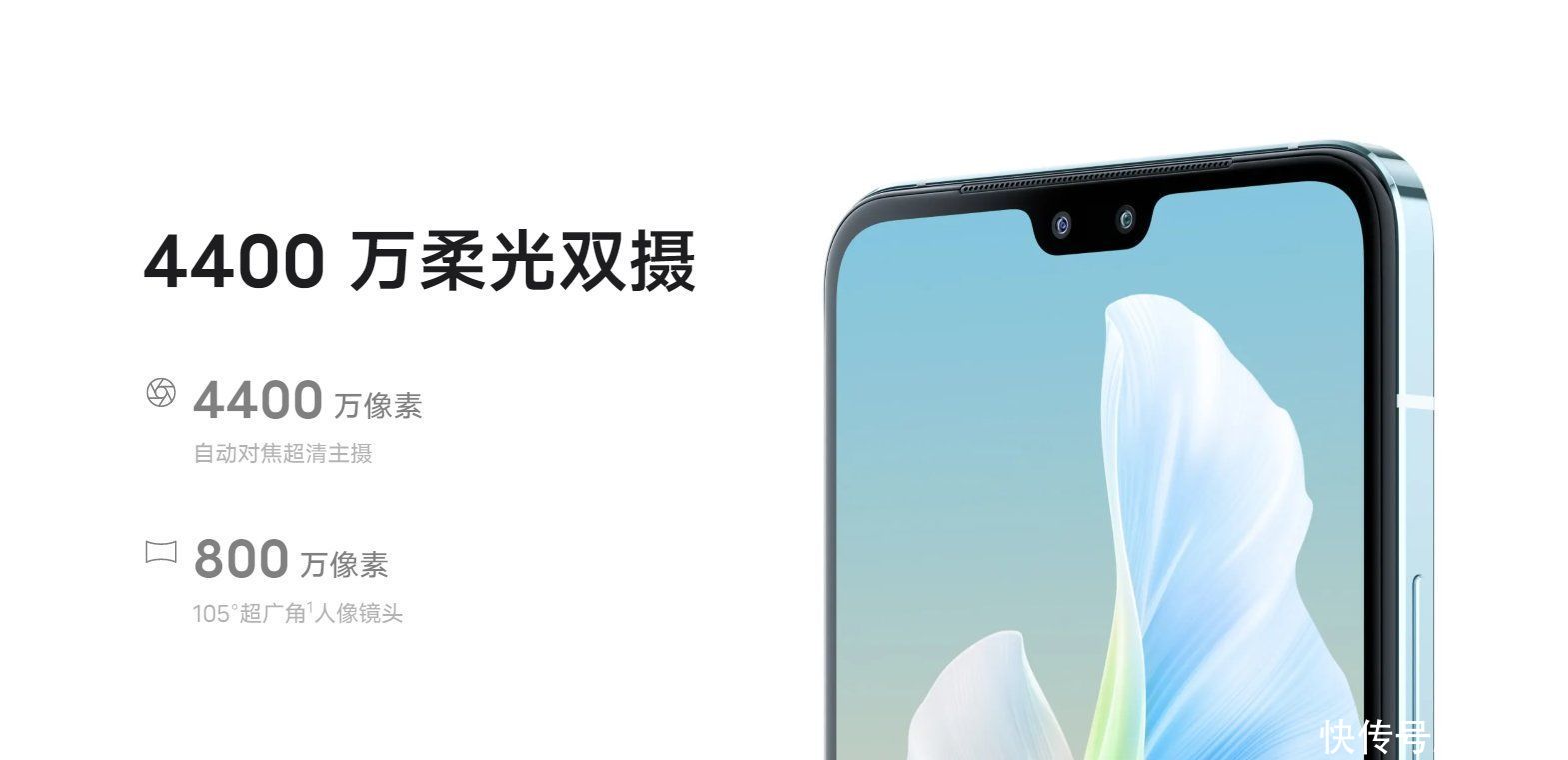 工艺|vivo S10正式发布！这后盖工艺，把我看呆了