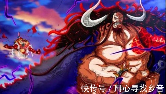 路飞|海贼王四皇都有四个人,为何海军大将只有三人