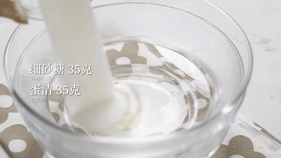 黑巧克力|珍妮可可脆小饼干