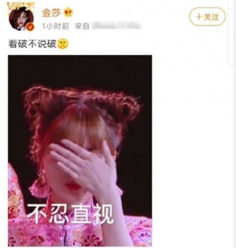 海王gay装直男相亲，为了红抛弃三年女友，综艺里的素人也太不靠谱了