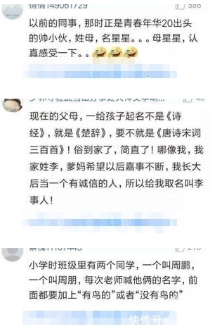 茶几|“内置蓝牙音箱的小茶几，爱了爱了”