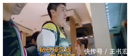 直播间|武大靖连刷3个火箭被王濛踢出直播间,东北人的幽默刻在DNA里