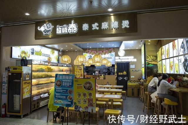 老板|又一“四川小吃大王”诞生:开店6000家年入15亿，老板却是东北人