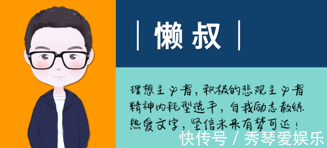 下架|《迪迦奥特曼》被全网下架原因竟然是家长称内容暴力！