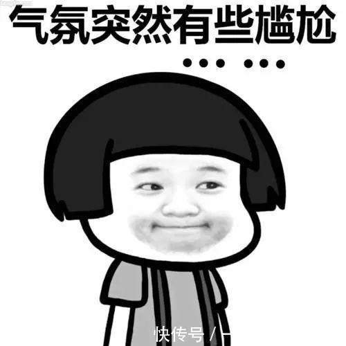 女生巨显老的发型，千万别再留了！