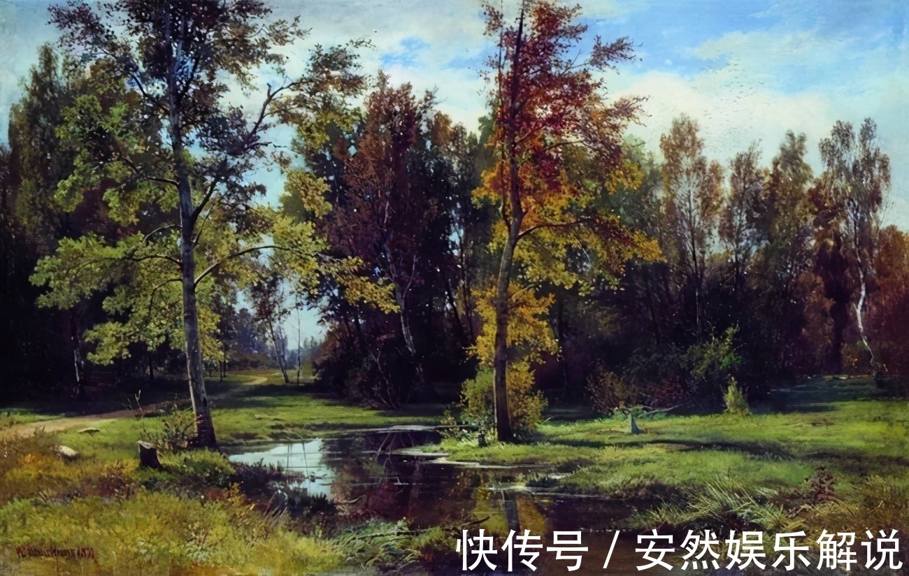 现实主义&俄罗斯杰出风景画家希施金的作品，诗一般的境界！