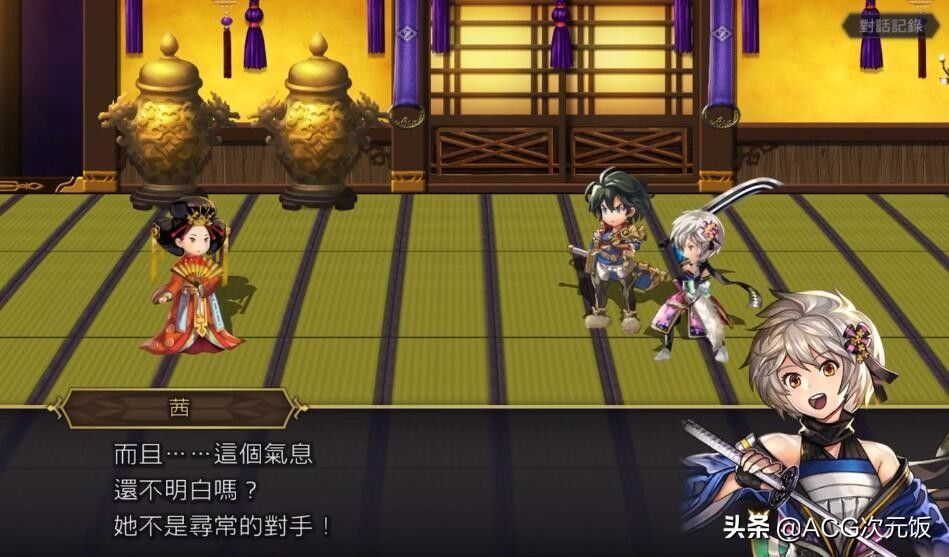 直播间|腐团儿被封的3个COS!价值1988一套,当初只送给付费用户