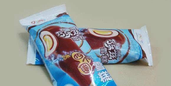 聪明人|假如这6种雪糕要停产一种,你选择停哪种,网友,聪明人不选图四