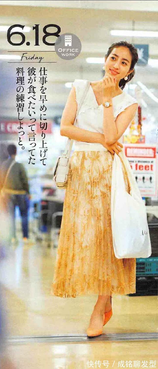 印花|夏日“半身裙”穿搭法,优雅精致时尚减龄,既显身材又显女人味