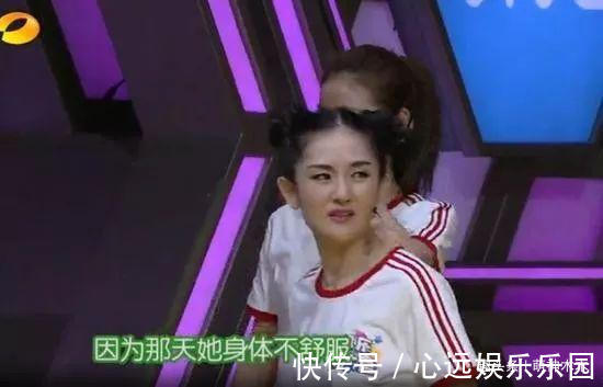 謝娜自曝曾想離開(kāi)《快本》停工三個(gè)月后改變了想法