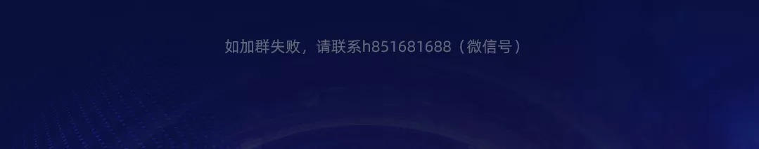 嘉年华|360、快手、京东……几个互联网大厂又在一起偷偷搞事情！