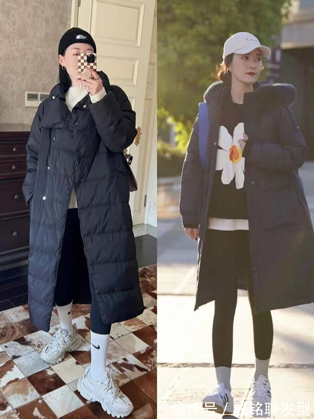 深色调|奔四奔五的时髦女人，都喜欢这几种羽绒服穿法，时尚百搭又显年轻