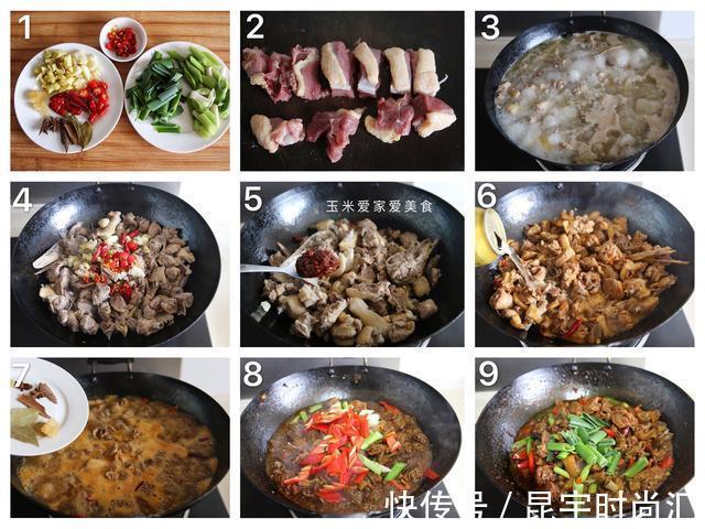 五花肉|中秋家宴不知道做什么菜?8道硬菜任你选,做法简单味道好
