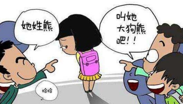 同名同姓|90后夫妻亮出结婚证火了,名字成亮点,网友:孩子以后叫啥?