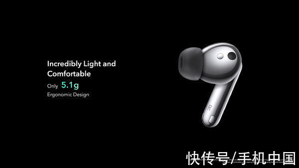 振幅动圈|荣耀Earbuds 3 Pro全球发布：三大技术首发 约1400元起